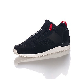 Chaussures Adidas Originals homme MILITARY TRAIL RUNNER MODE 2015