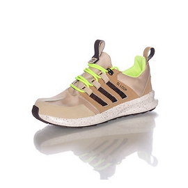 Chaussures Adidas Originals homme SL LOOP RUNNER TR MODE 2015
