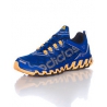 Chaussures Adidas Originals homme VIGOR 4 TR M MODE 2015