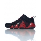 Chaussures Adidas Originals homme KEY TRAINER MODE 2015
