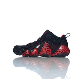 Chaussures Adidas Originals homme KEY TRAINER MODE 2015