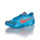 NIKE KD TREY 5 II RUNNING SPORTSWEAR