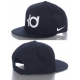 NIKE QT S+ P KD VII TRUE SNAPBACK
