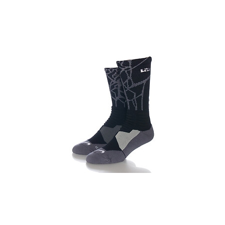NIKE LEBRON HYPERELITE BASKETBALL CHAUSSETTE