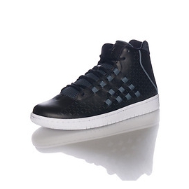 Chaussures de basket Jordan ILLUSION 