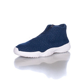 Chaussures de basket Jordan JORDAN FUTURE 