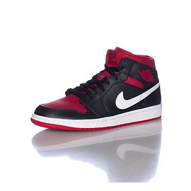 Chaussures de basket Jordan 1 MID 