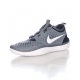 BASKET NIKE SOLARSOFT COSTA LOW
