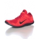 BASKET NIKE FREE 4.0 FLYKNIT